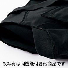ケアマチ仕様
