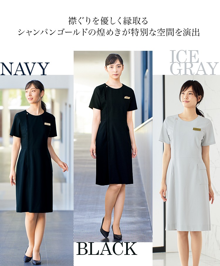 ワンピース(21-62101)メイン画像②