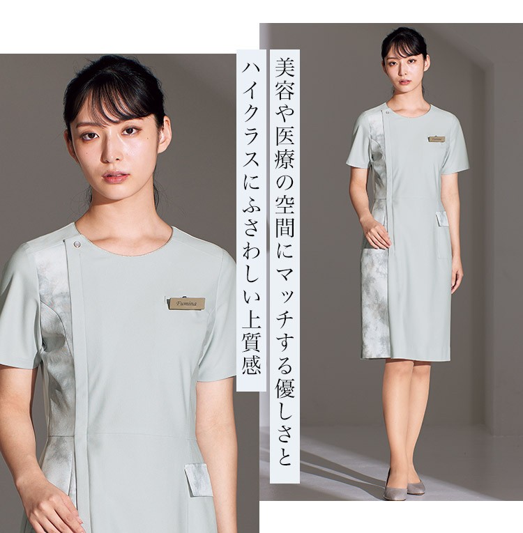 ワンピース(21-62103)メイン画像②