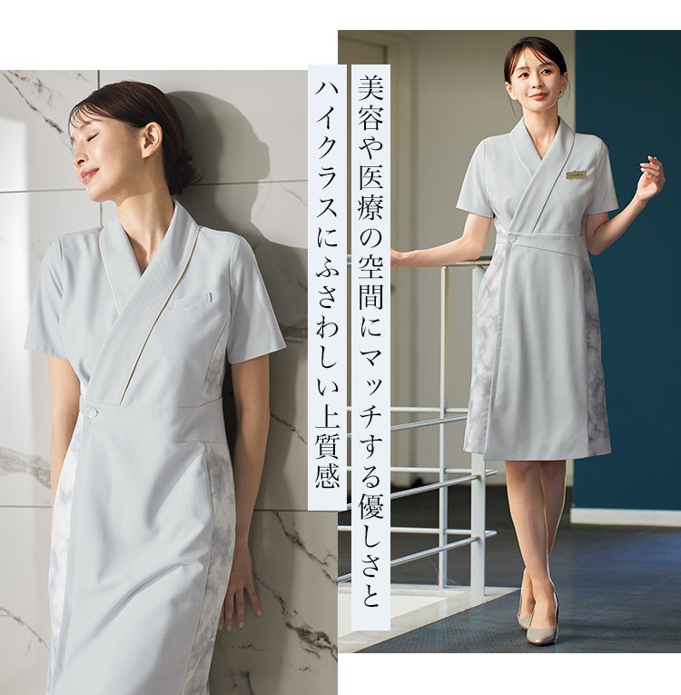 ワンピース(21-62104)メイン画像②