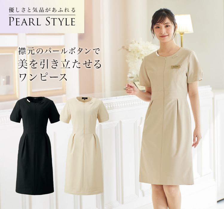 ワンピース (21-62105)メイン画像