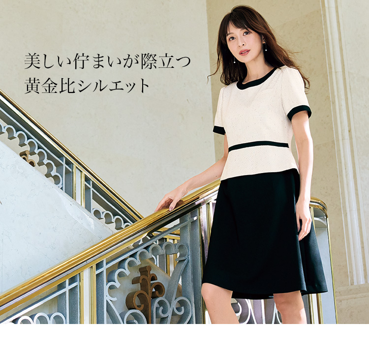 ソフトジャケット(21-62130) メイン画像②