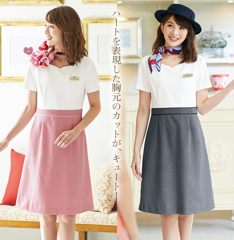 華やかなバイカラー、ハイクラスなおもてなしワンピース(21-66520)　