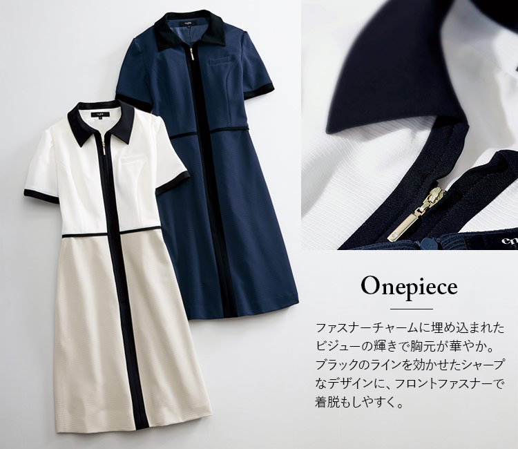 ワンピース(21-66555) メイン画像③