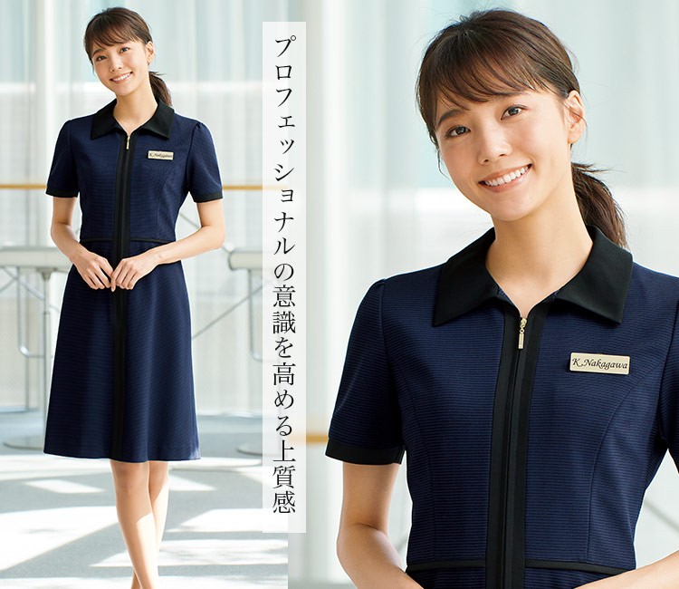 ワンピース(21-66555) メイン画像④