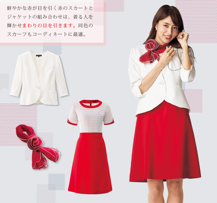 ワンピース[ニット/防汚加工](21-66550)メイン画像②