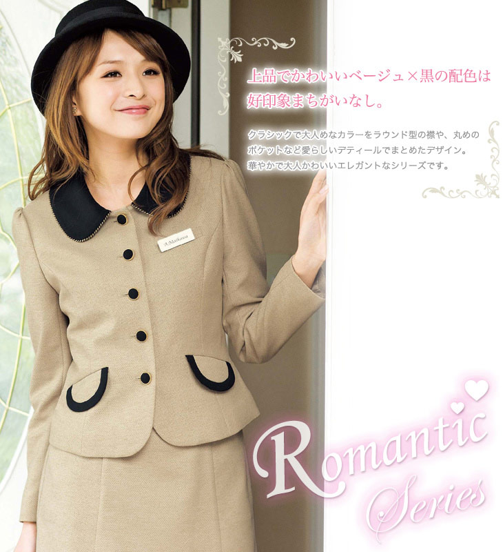 ベージュ×ブラックが上品で可愛らしい ロマンティックジャケット(21-81520)　