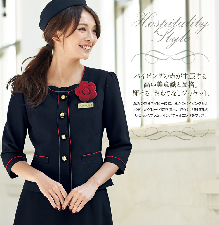 ネイビーに赤のパイピングが華やかなノーカラー・ジャケット(21-86460)　