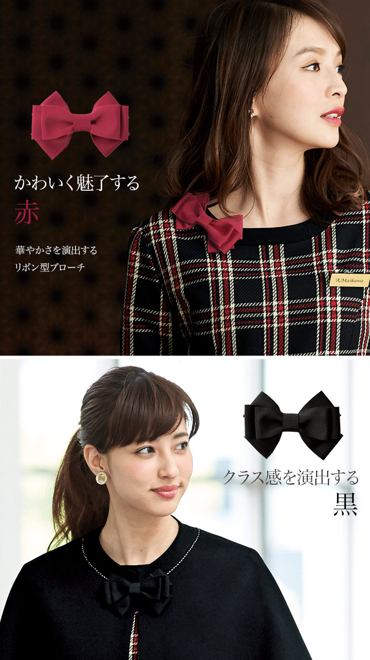 リボンブローチ 21-OP149 1枚目