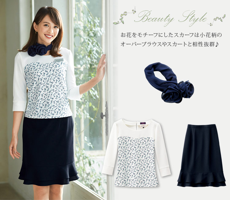 スカーフ(21-OP154)　メイン画像②