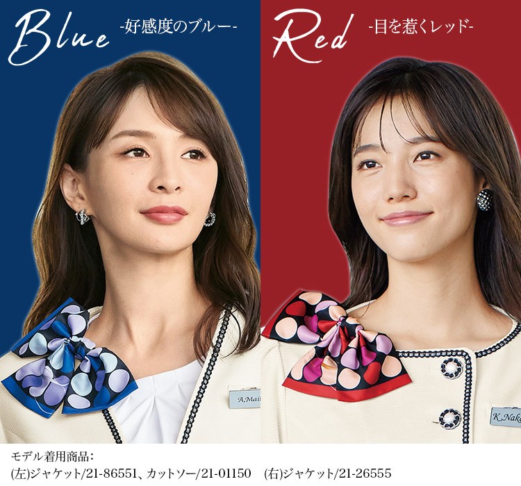 クリップ(21-OP178) メイン画像②