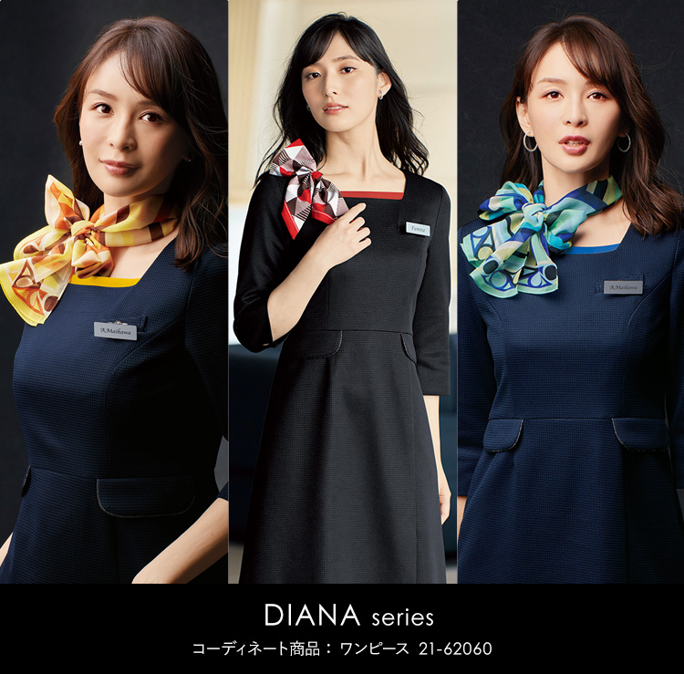 カラークロス(21-op180)メイン画像④