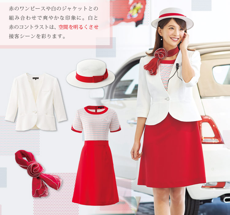 帽子[メッシュ](21-OP603)メイン画像②