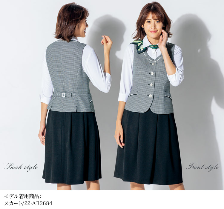 ベスト[高通気/ミニチェック](22-AR2682)メイン画・怫B