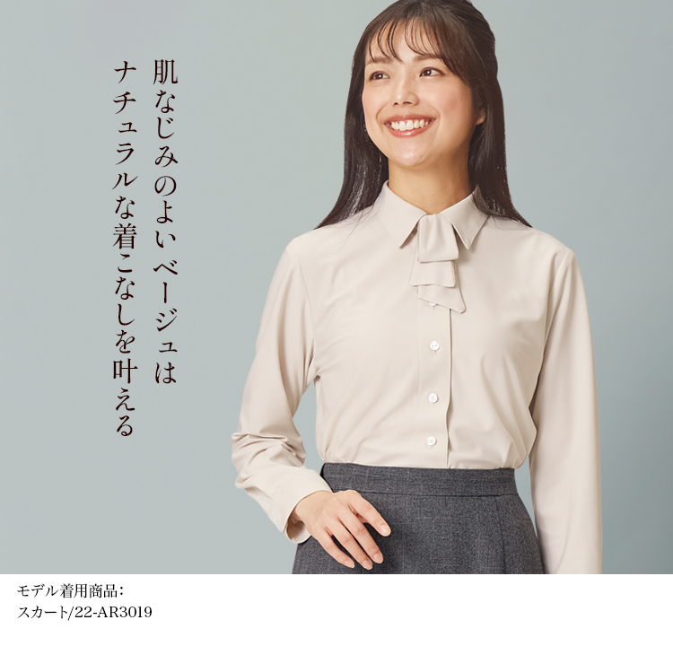 プルオーバーブラウス(22-ar1411)メイン画像③