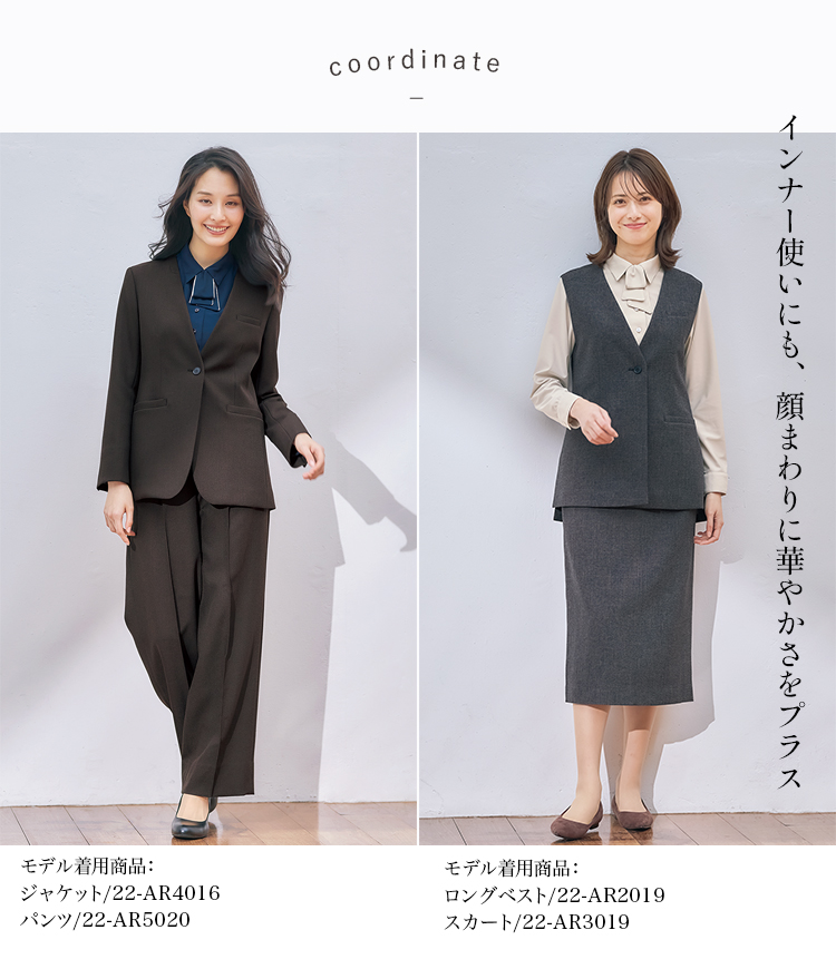 プルオーバーブラウス(22-ar1411)メイン画像④