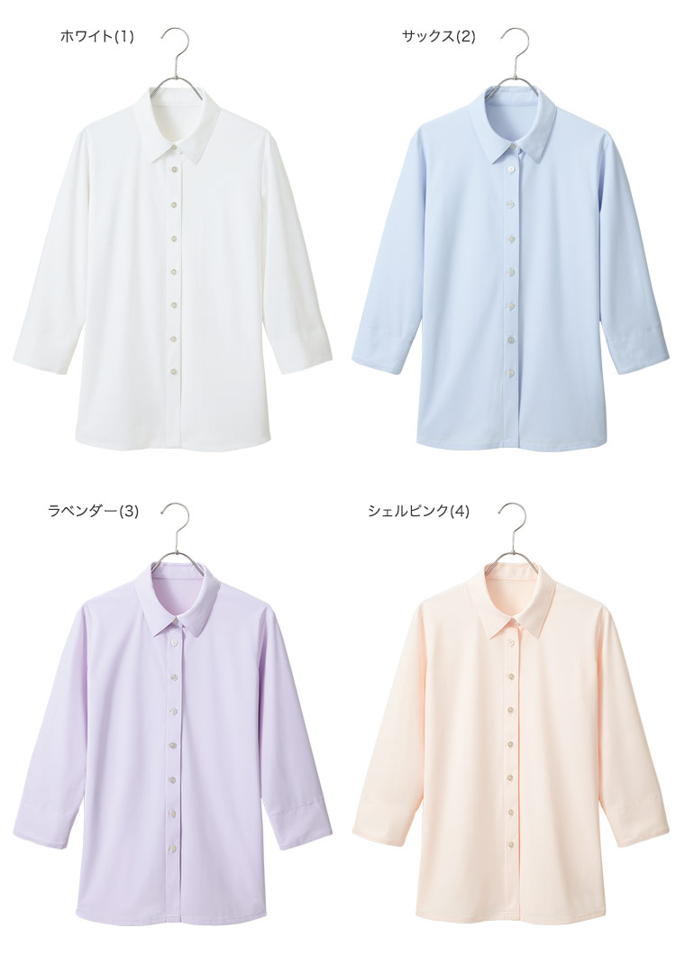 アルファピア 七分袖ブラウス 22-AR1529 カラーバリエーション