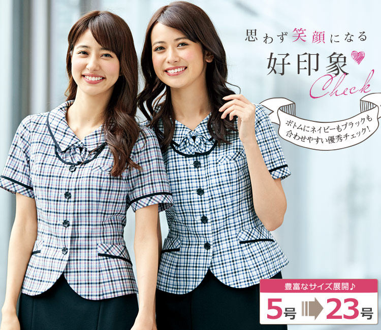 オーバーブラウス[チェック](22-AR1607) 