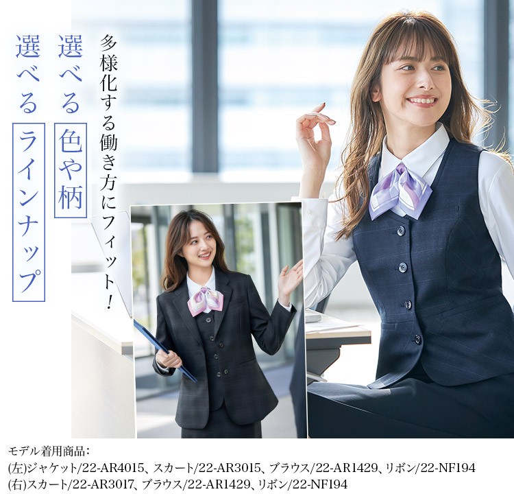 ベスト(22-ar2015) メイン画像⑤
