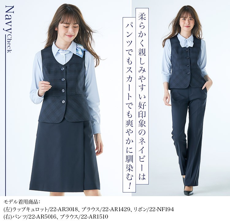 ベスト(22-ar2015) メイン画像⑥