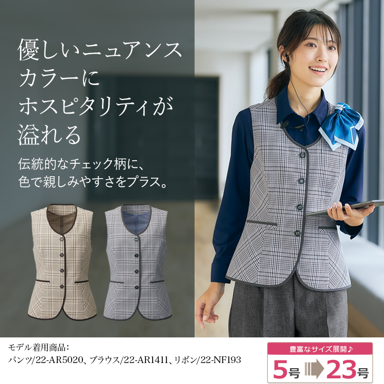 オーバーブラウス(22-AR2621) メイン画像