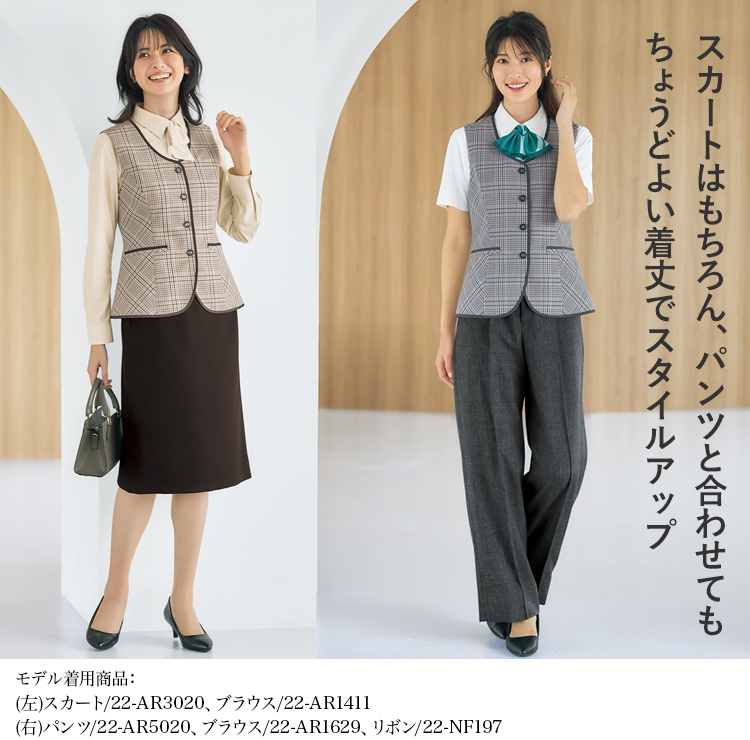 オーバーブラウス(22-AR2621) メイン画像③