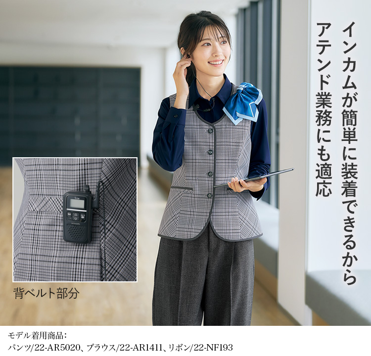 オーバーブラウス(22-AR2621) メイン画像④