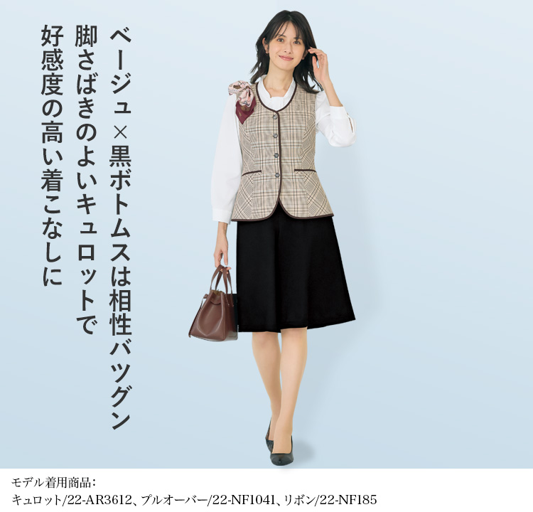 オーバーブラウス(22-AR2621) メイン画像⑤