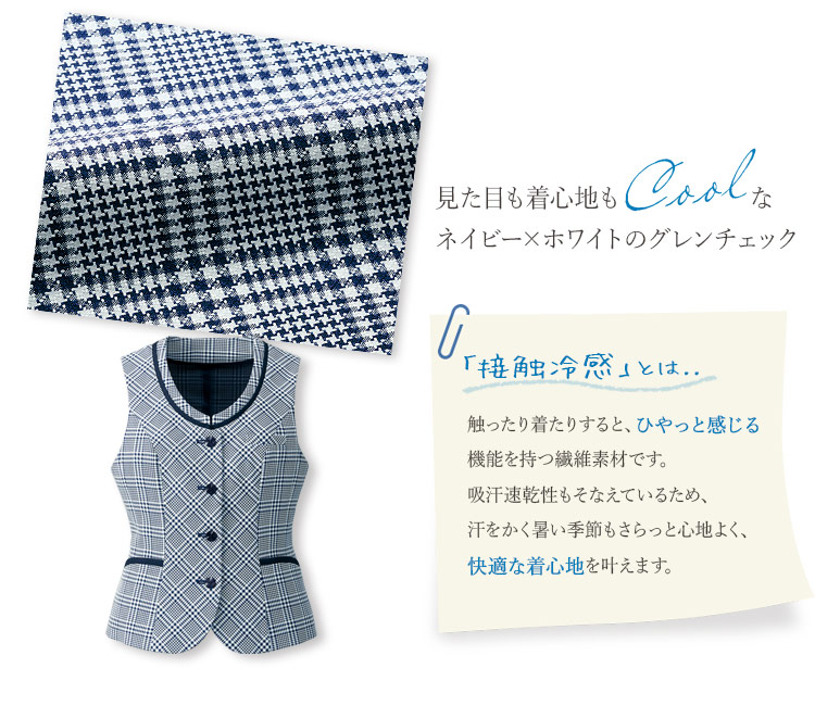 epa リバーシブルショートベスト　新品未使用品 ボアリバーシブルショートべスト（Pコート）｜null.（ヌル