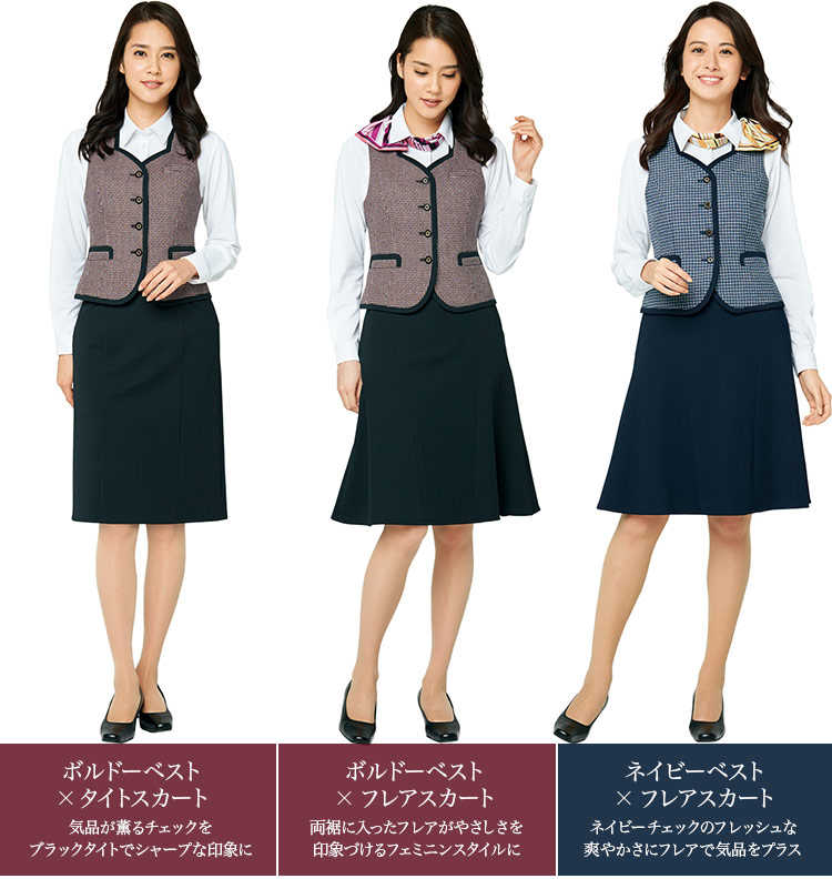 ベスト　22-22-AR2878　2枚目