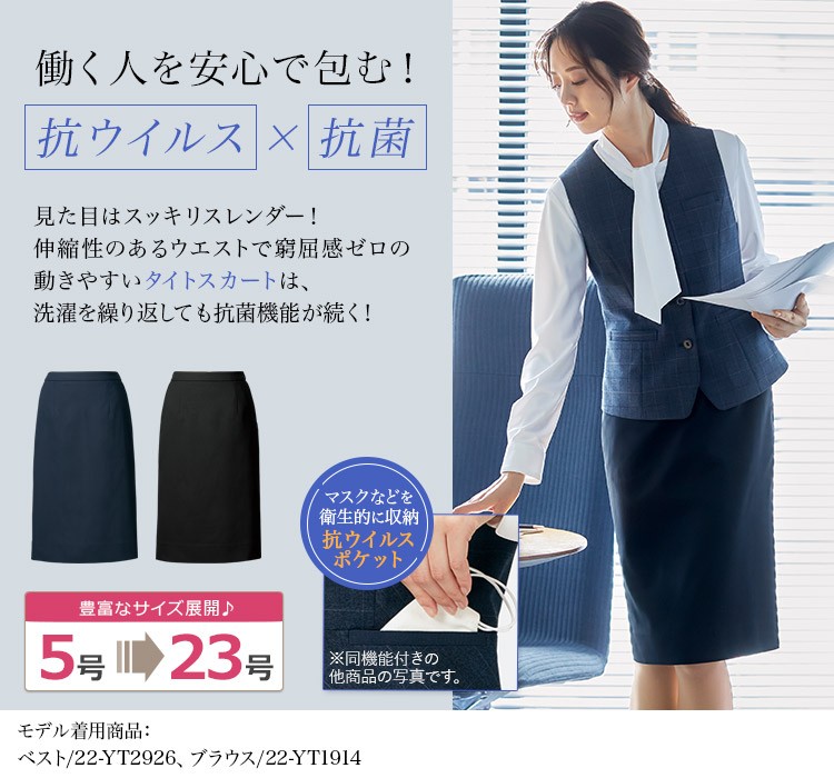 ちょりさま専用 Amazon.co.jp: Bonarca さすまた 【安心の国内企業】 U字タイプ