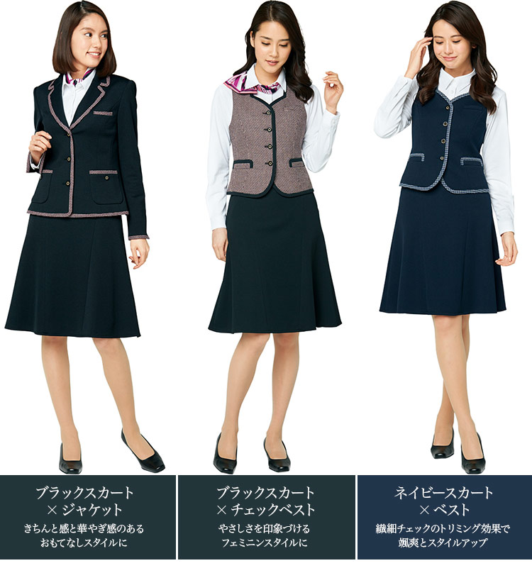 フレアスカート　22-AR3878　2枚目