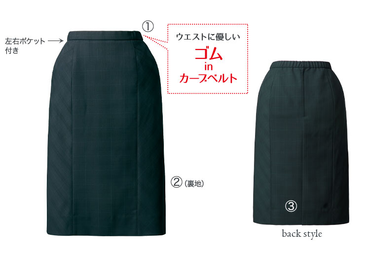 商品詳細 22-AR3892