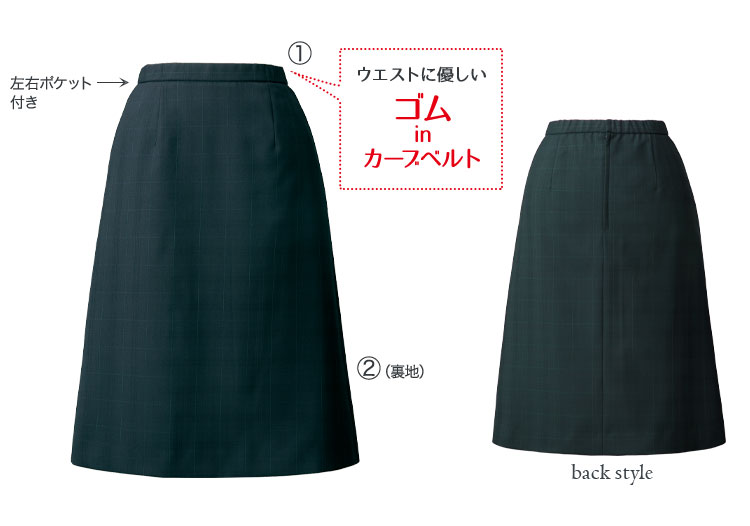 商品詳細 22-AR3893