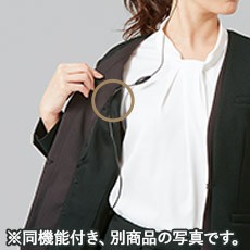 インカムループ