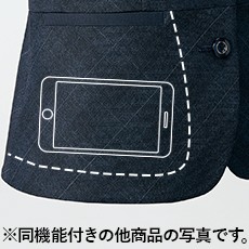 ヨコ長ポケット