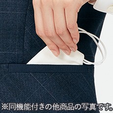 ポケット内抗ウイルス加工