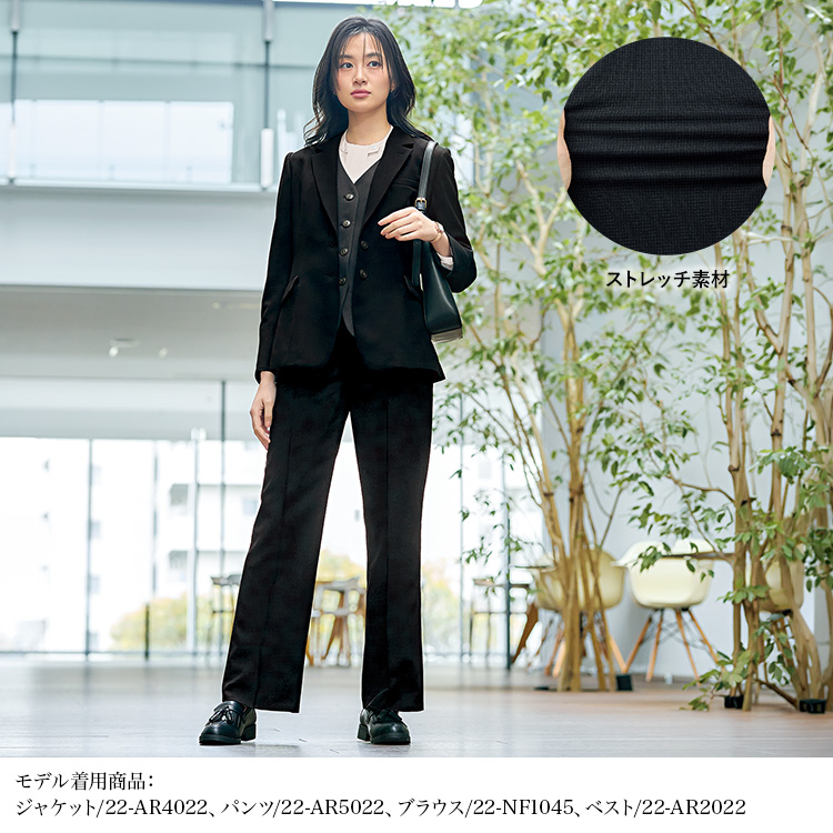 ジャケット(22-ar4022)を着用した女性モデル正面画像