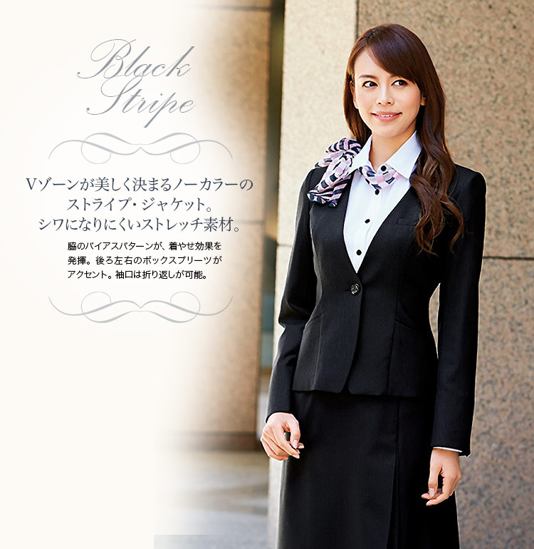 シワがつきにくく、とれやすい!すっきり決まるノーカラーのストライプ・ジャケット(22-AR4852)