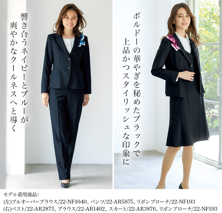 ジャケット(22-ar4875)メイン画像③