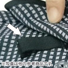 ブローチ用タブ