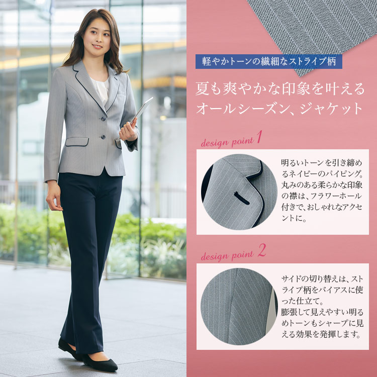 ジャケット[ストライプ/防シワ/防汚](22-AR4880)　2枚目