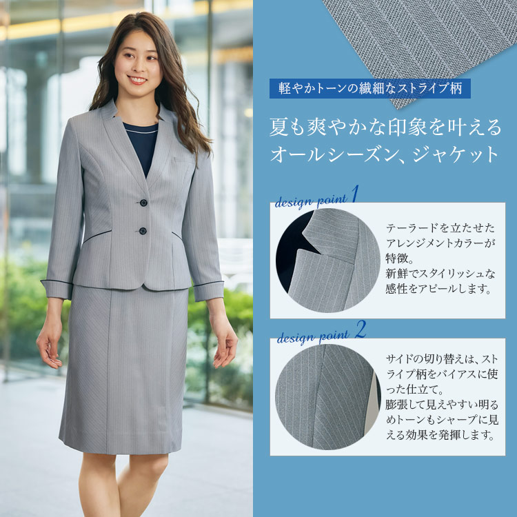 【まるく】美品 BOB ニットテーラードジャケット ストライプ 48 L otostyle】ストライプ柄テーラードジャケット | OUTER | 元町
