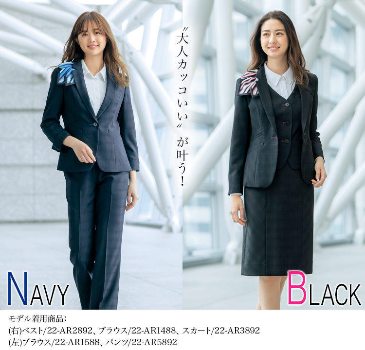 アルファピア ジャケット(22-AR4892) メイン画像③