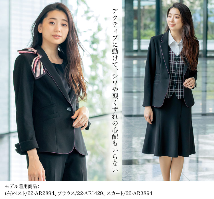 ジャケット[ニット/防シワ](22-AR4895)メイン画像③