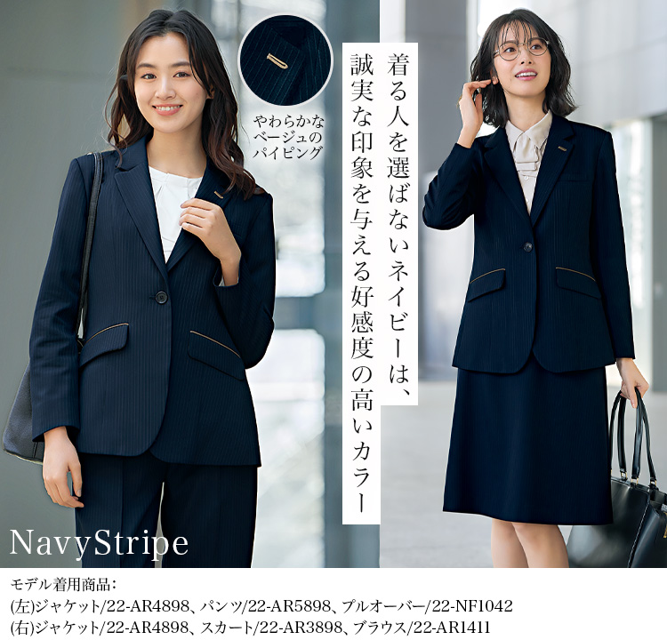 ジャケット(22-ar4898) メイン画像3