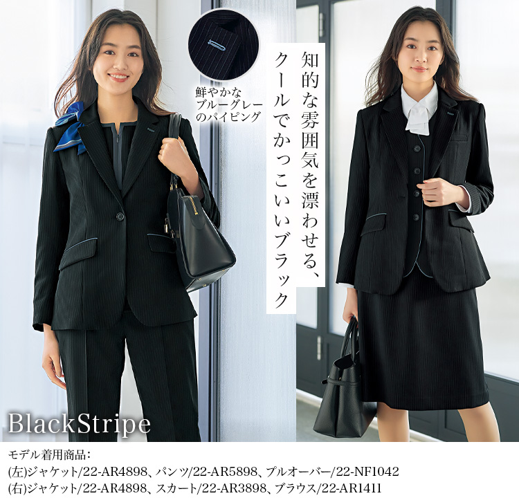 ジャケット(22-ar4898) メイン画像4