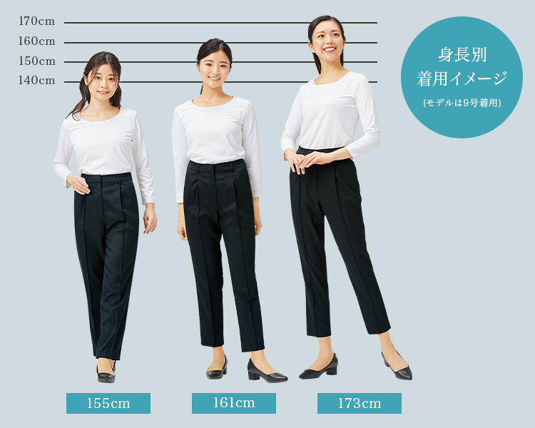 ロングベスト(22-ar5017) メイン画像1