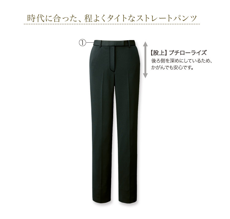 パンツ 22-AR5877 詳細