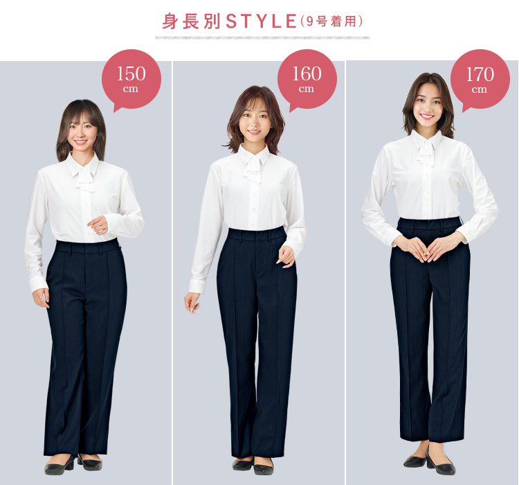 パンツ(22-ar5898) メイン画像4